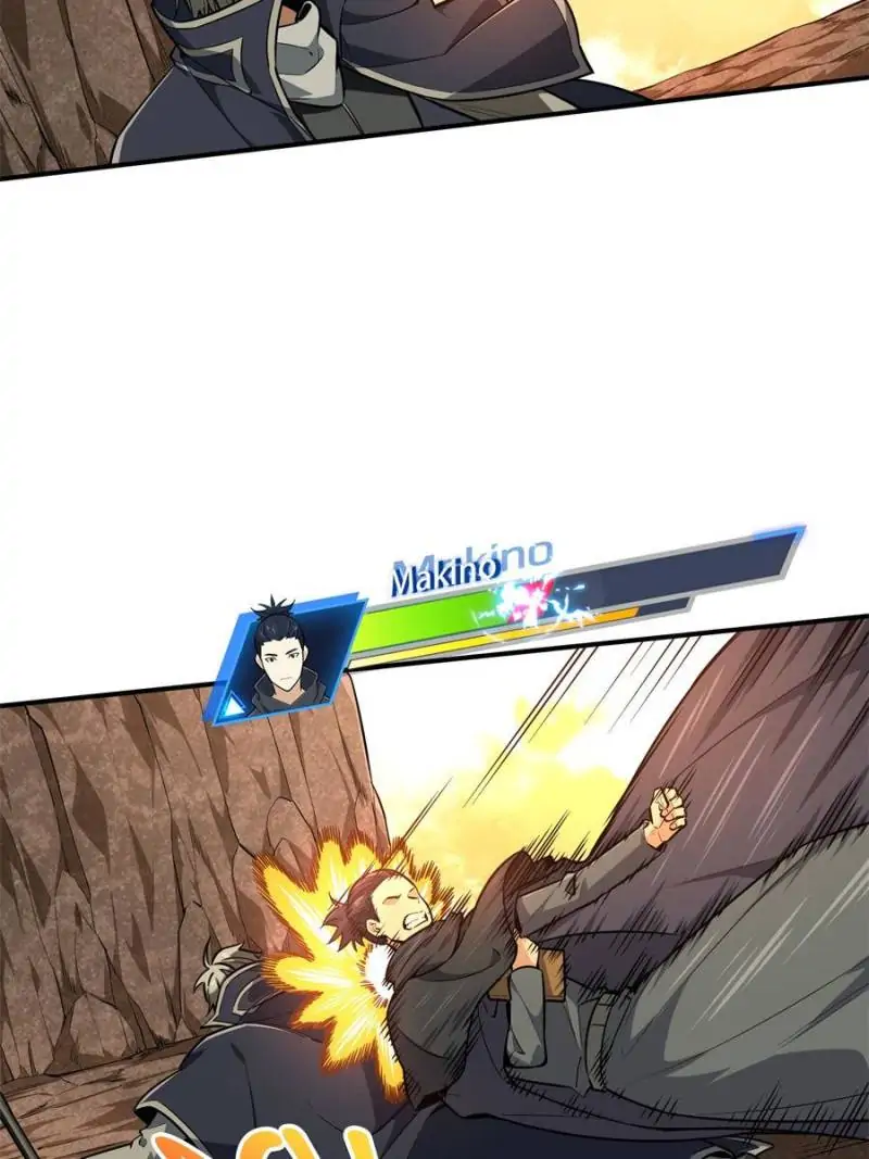 Read The King's Avatar EN Manga Online