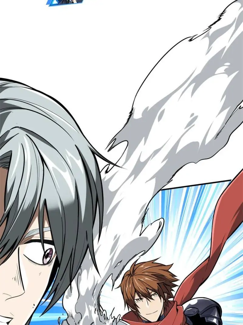 Read The King's Avatar EN Manga Online