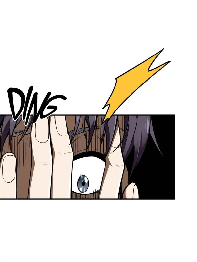 Read The King's Avatar EN Manga Online