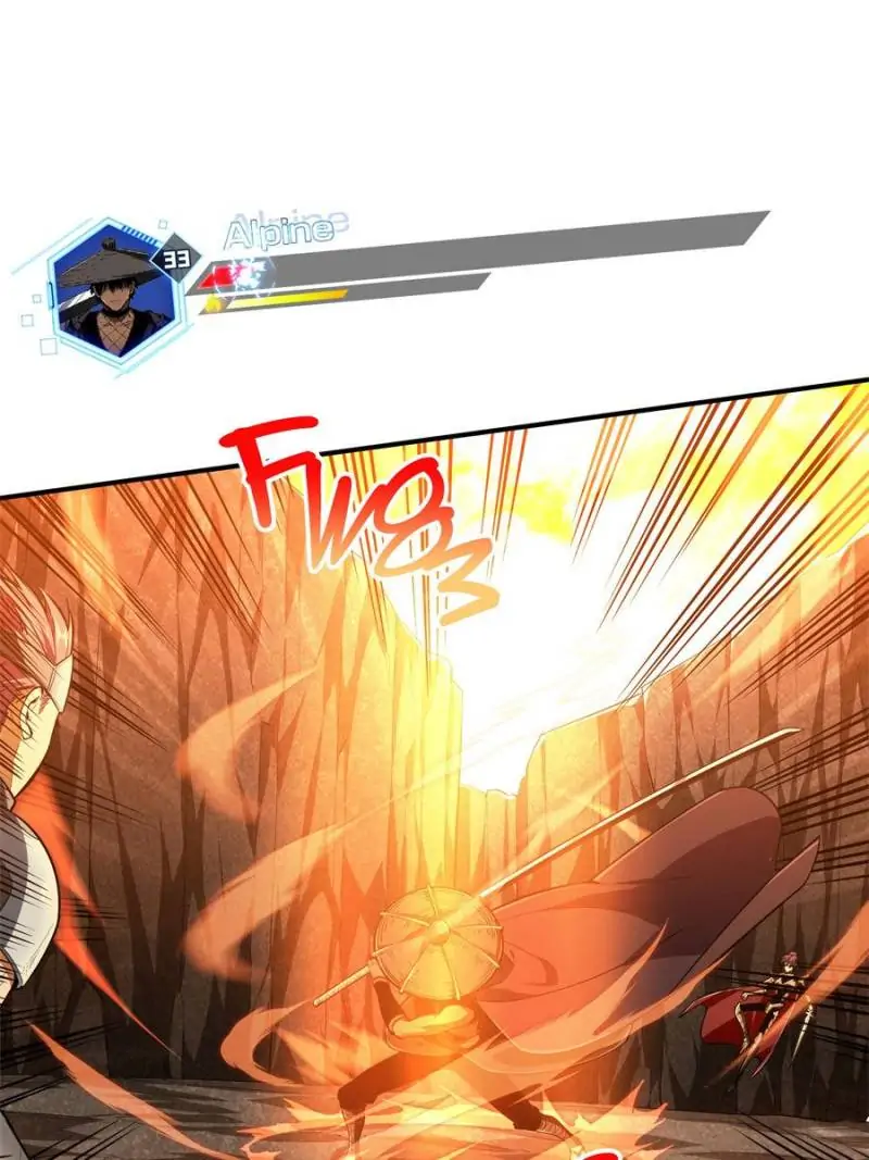 Read The King's Avatar EN Manga Online
