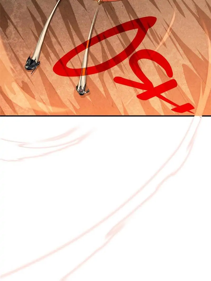 Read The King's Avatar EN Manga Online