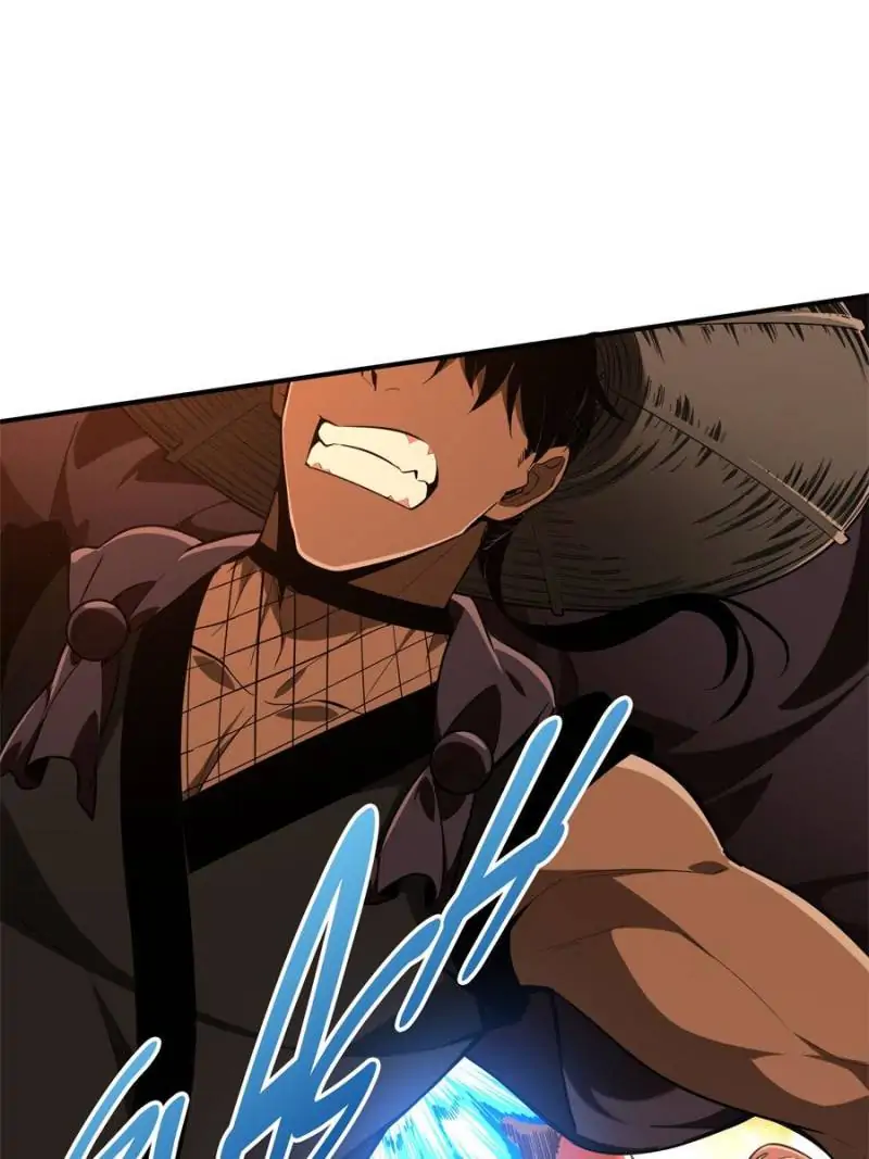 Read The King's Avatar EN Manga Online
