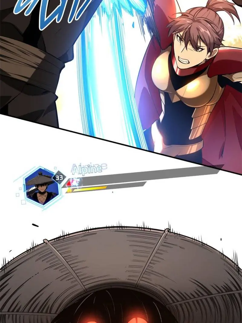 Read The King's Avatar EN Manga Online