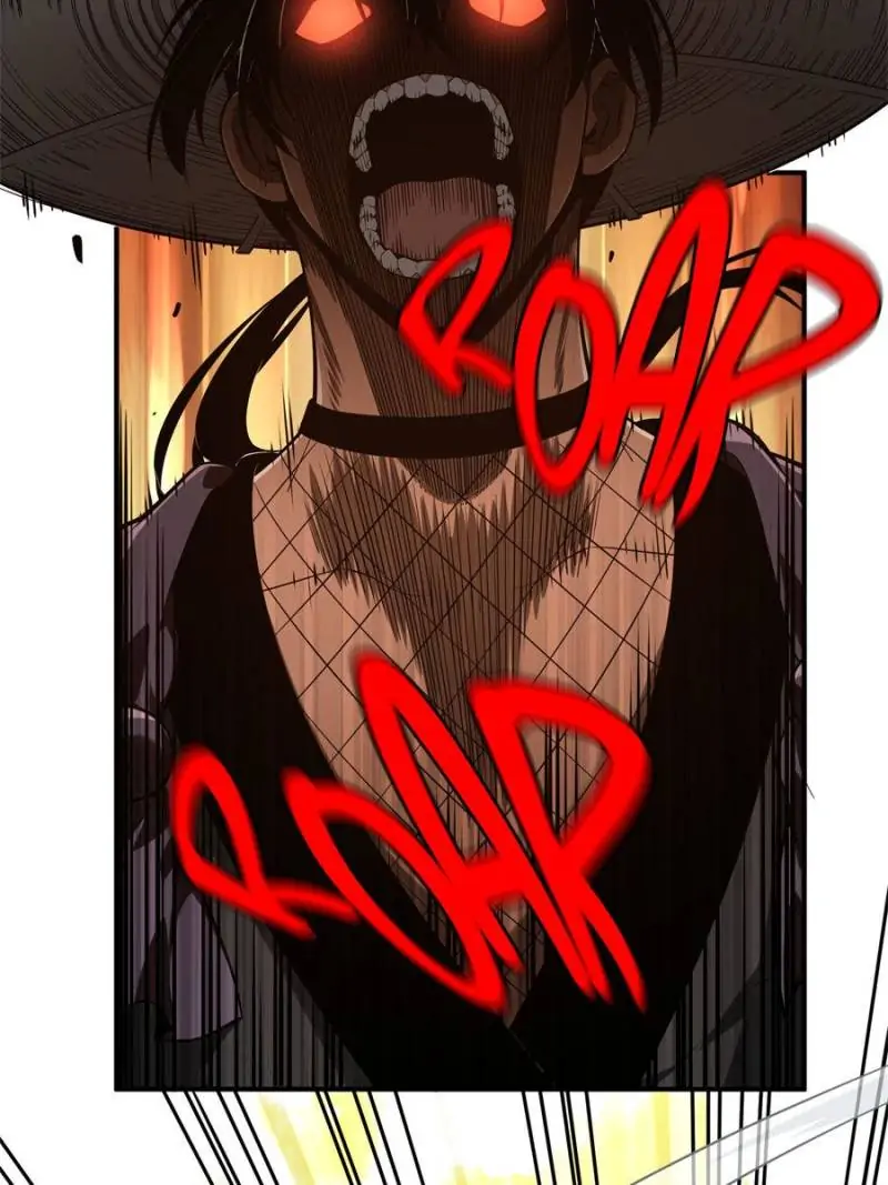 Read The King's Avatar EN Manga Online