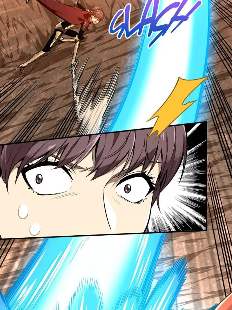 Read The King's Avatar EN Manga Online