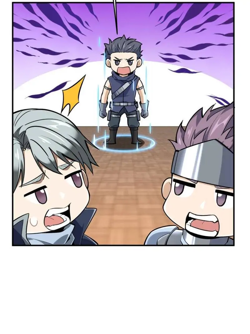 Read The King's Avatar EN Manga Online