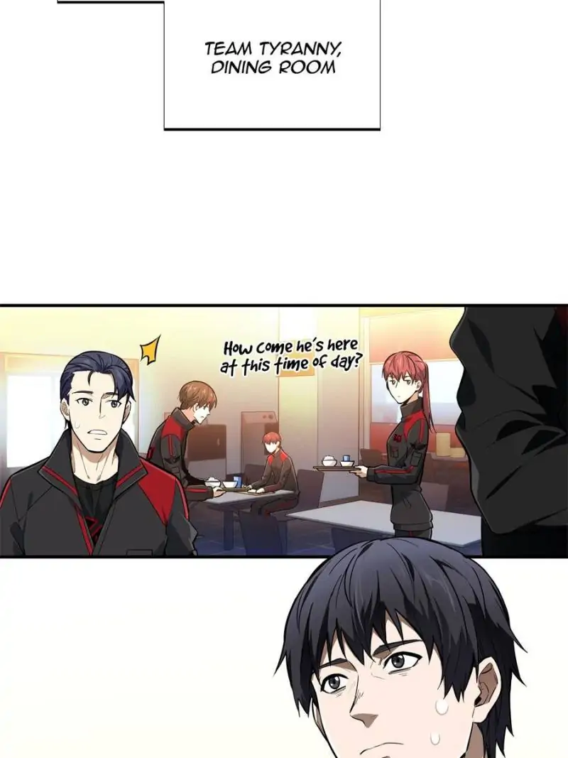 Read The King's Avatar EN Manga Online