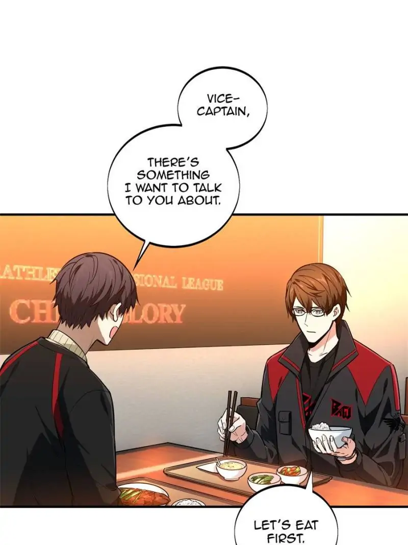 Read The King's Avatar EN Manga Online