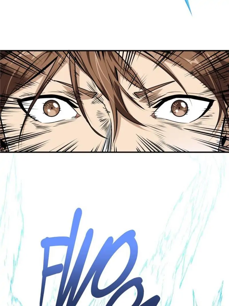 Read The King's Avatar EN Manga Online