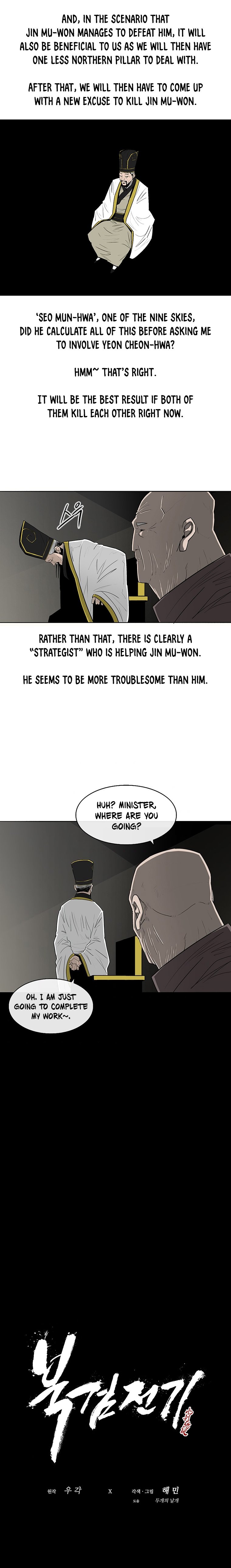 Read The Legend of the Northern Blade EN Manga Online
