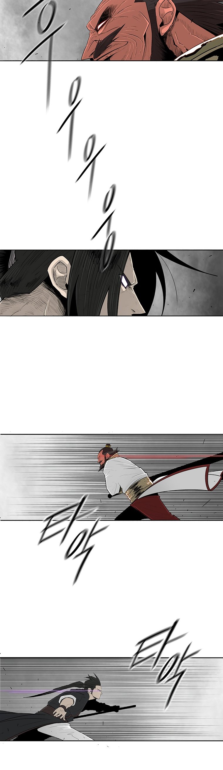 Read The Legend of the Northern Blade EN Manga Online