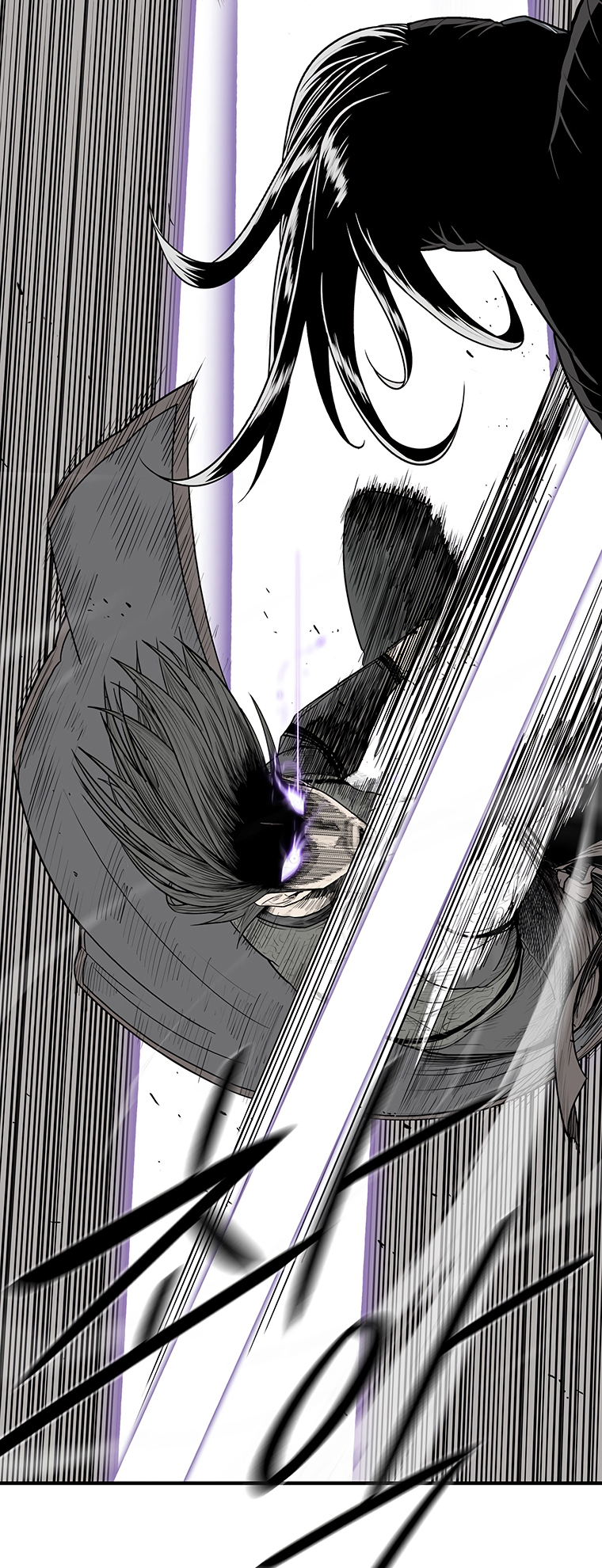 Read The Legend of the Northern Blade EN Manga Online