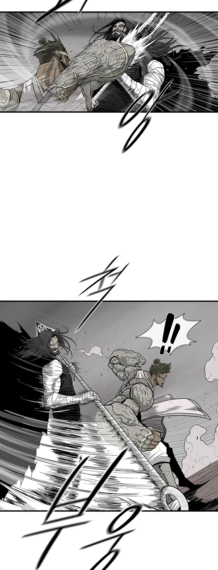 Read The Legend of the Northern Blade EN Manga Online