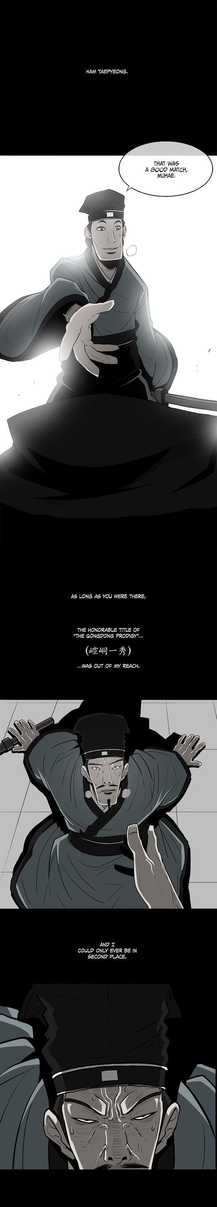 Read The Legend of the Northern Blade EN Manga Online