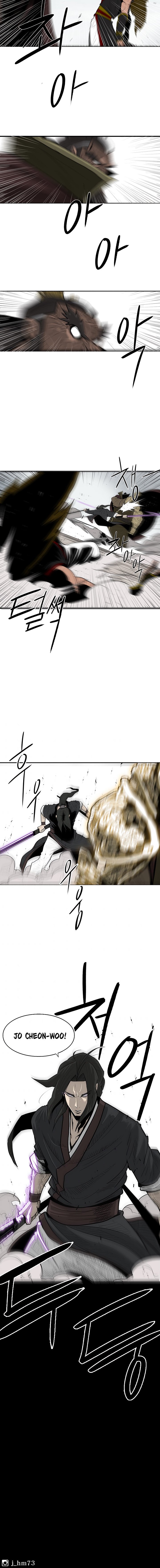 Read The Legend of the Northern Blade EN Manga Online