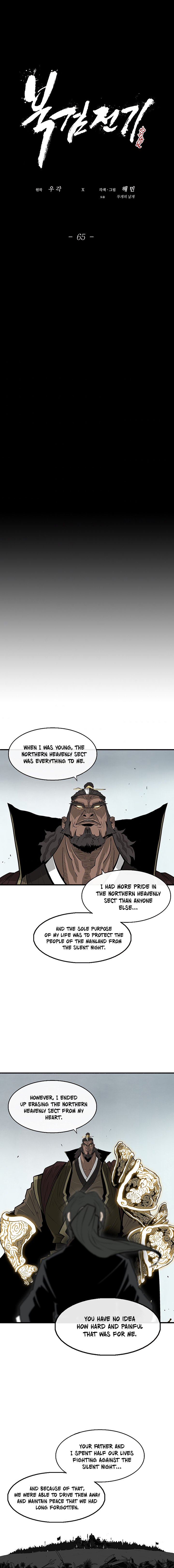 Read The Legend of the Northern Blade EN Manga Online