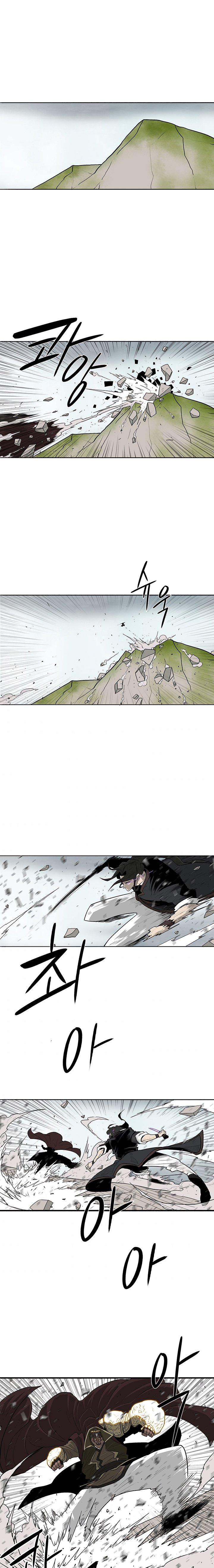 Read The Legend of the Northern Blade EN Manga Online