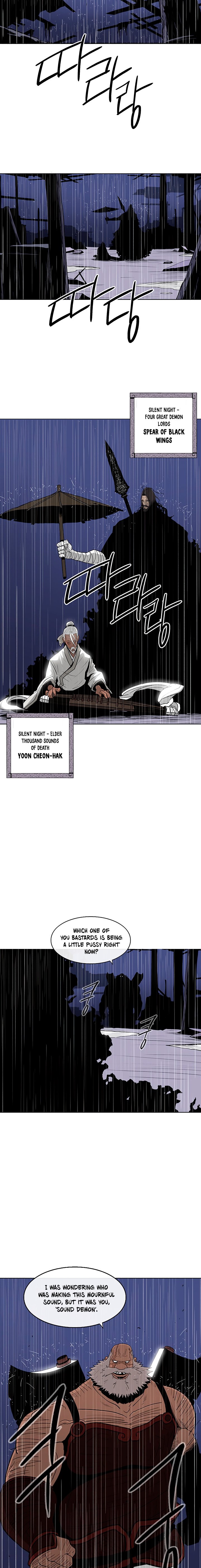 Read The Legend of the Northern Blade EN Manga Online
