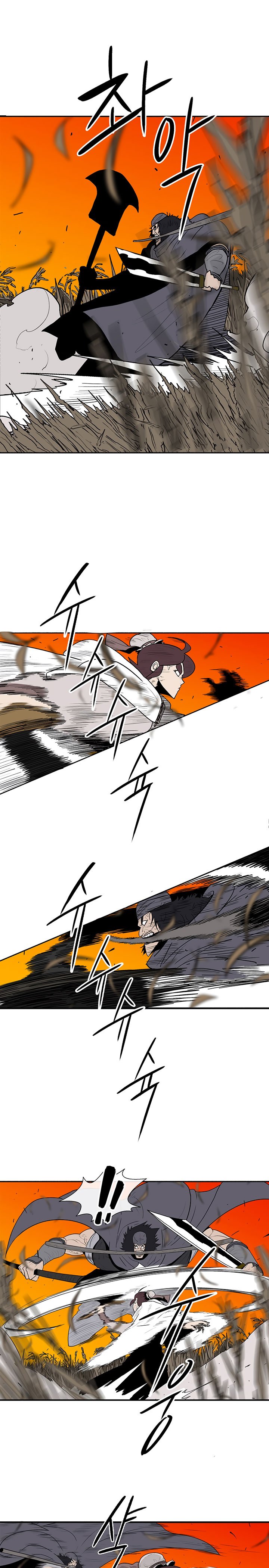 Read The Legend of the Northern Blade EN Manga Online
