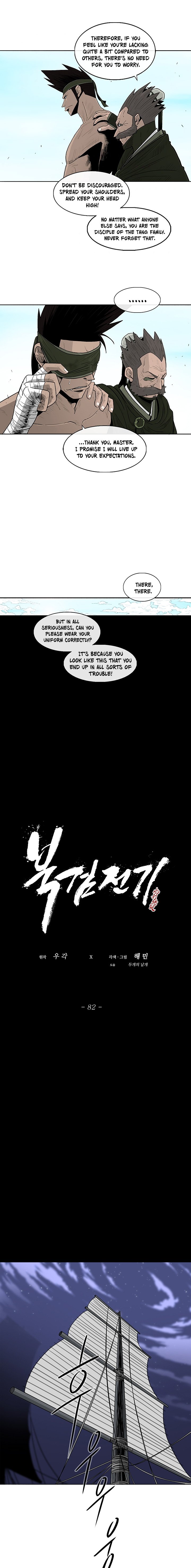 Read The Legend of the Northern Blade EN Manga Online