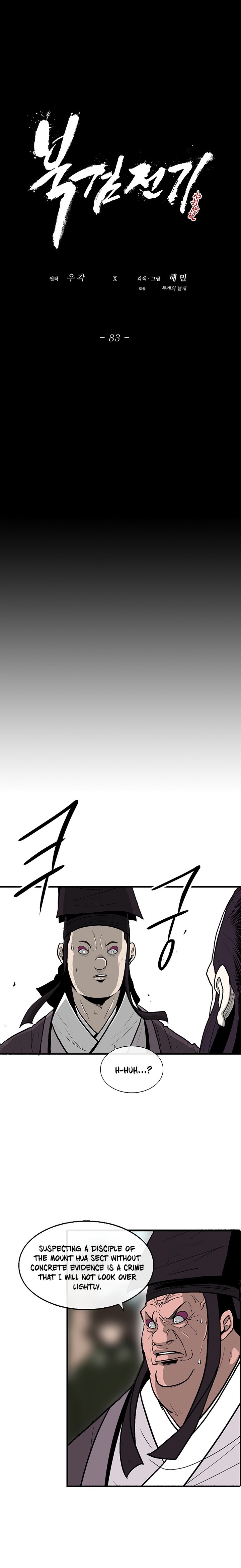Read The Legend of the Northern Blade EN Manga Online
