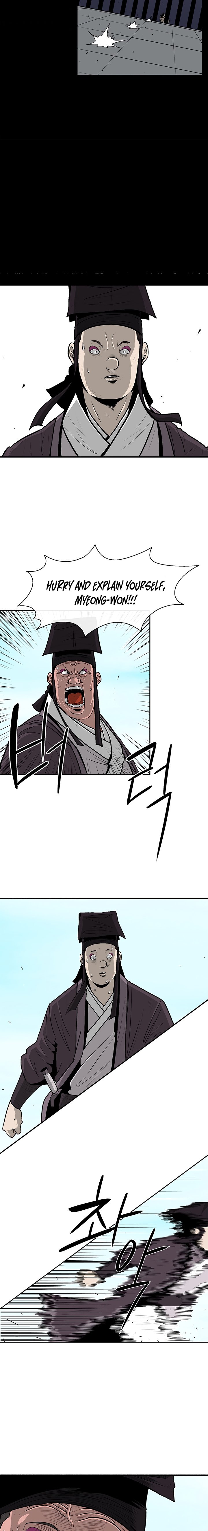Read The Legend of the Northern Blade EN Manga Online