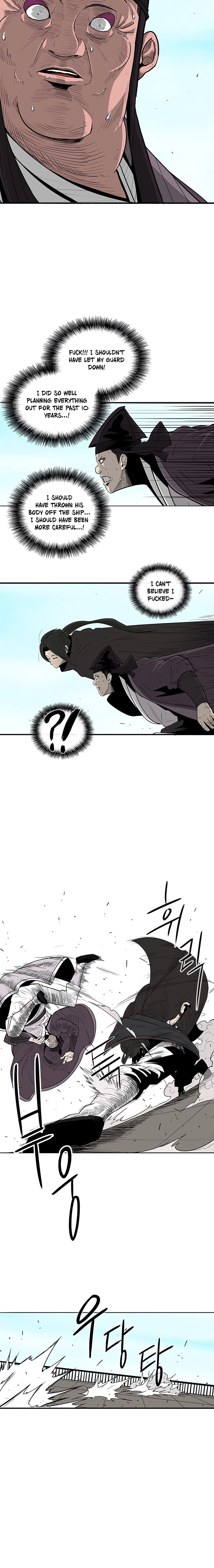 Read The Legend of the Northern Blade EN Manga Online