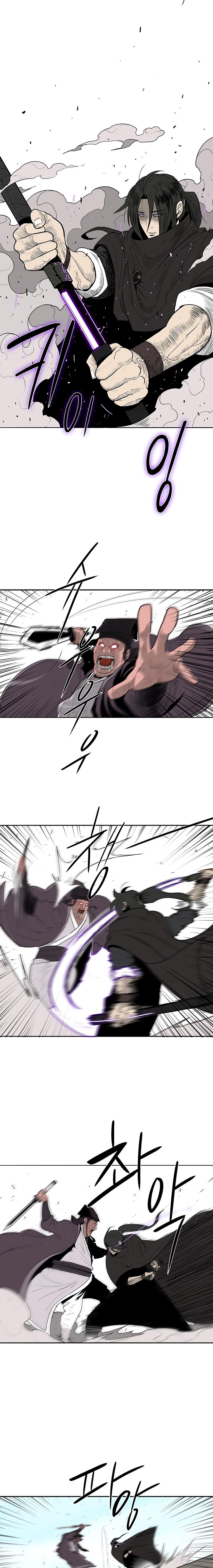 Read The Legend of the Northern Blade EN Manga Online