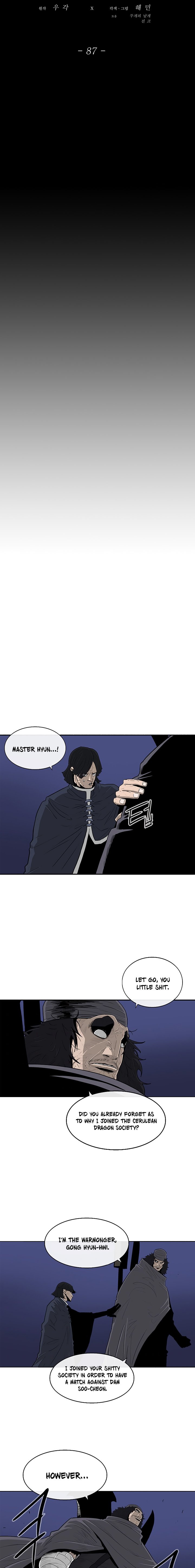 Read The Legend of the Northern Blade EN Manga Online