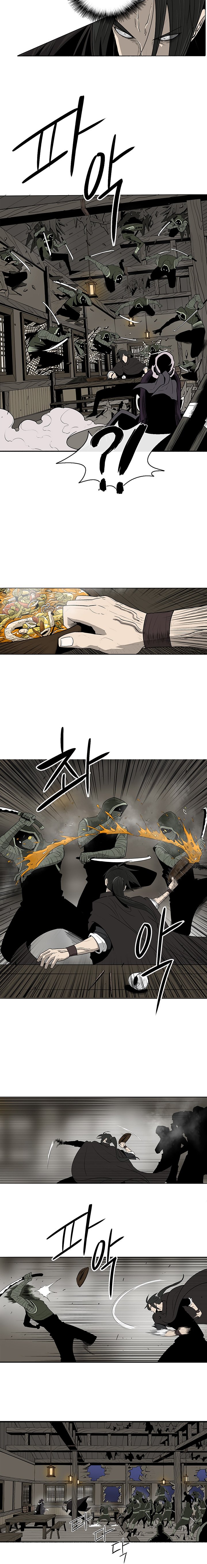 Read The Legend of the Northern Blade EN Manga Online