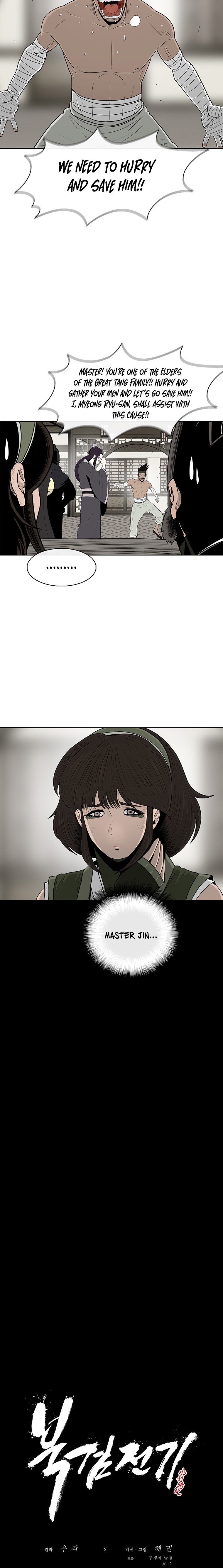 Read The Legend of the Northern Blade EN Manga Online