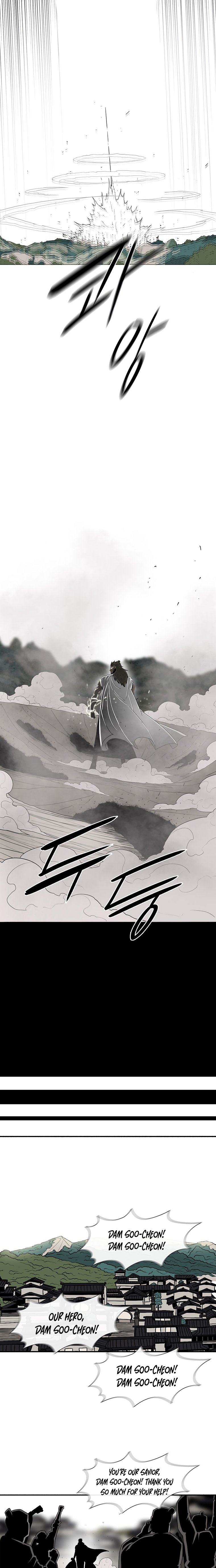 Read The Legend of the Northern Blade EN Manga Online