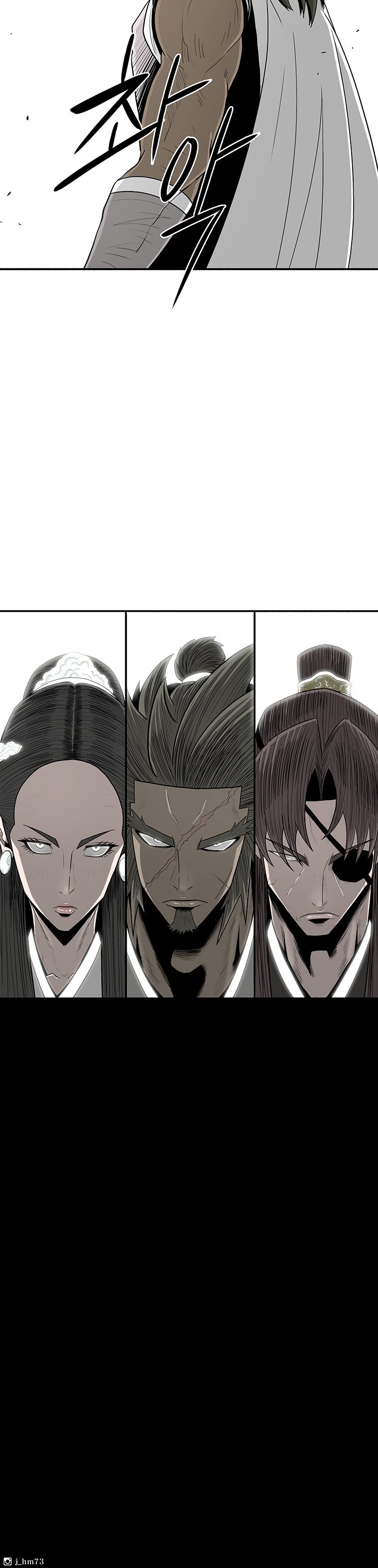 Read The Legend of the Northern Blade EN Manga Online