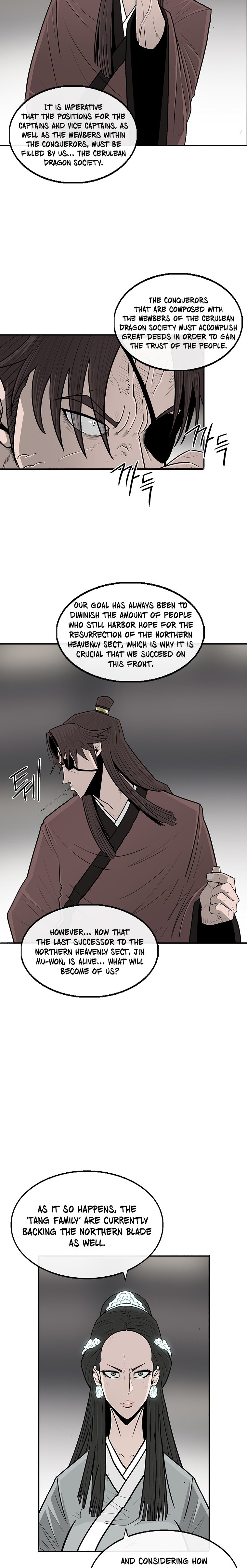 Read The Legend of the Northern Blade EN Manga Online