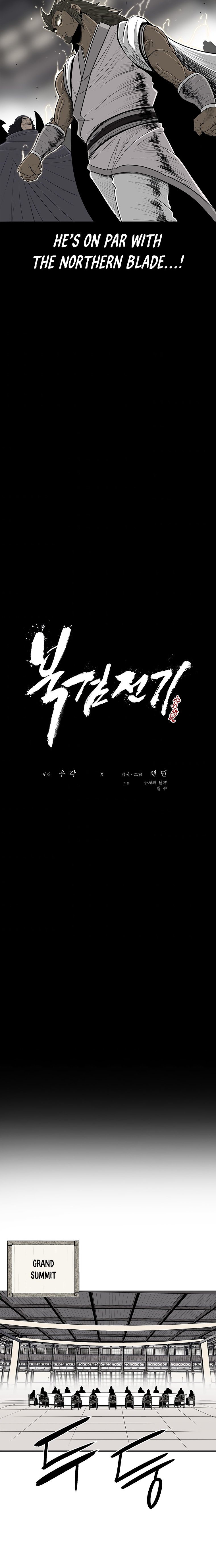Read The Legend of the Northern Blade EN Manga Online