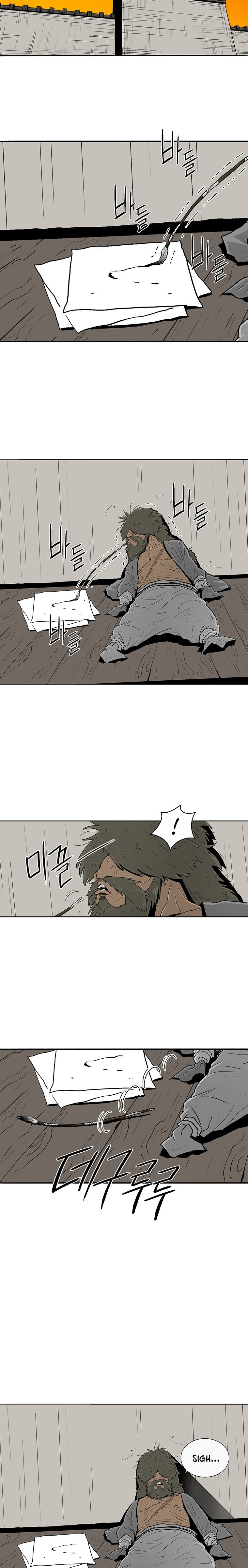 Read The Legend of the Northern Blade EN Manga Online