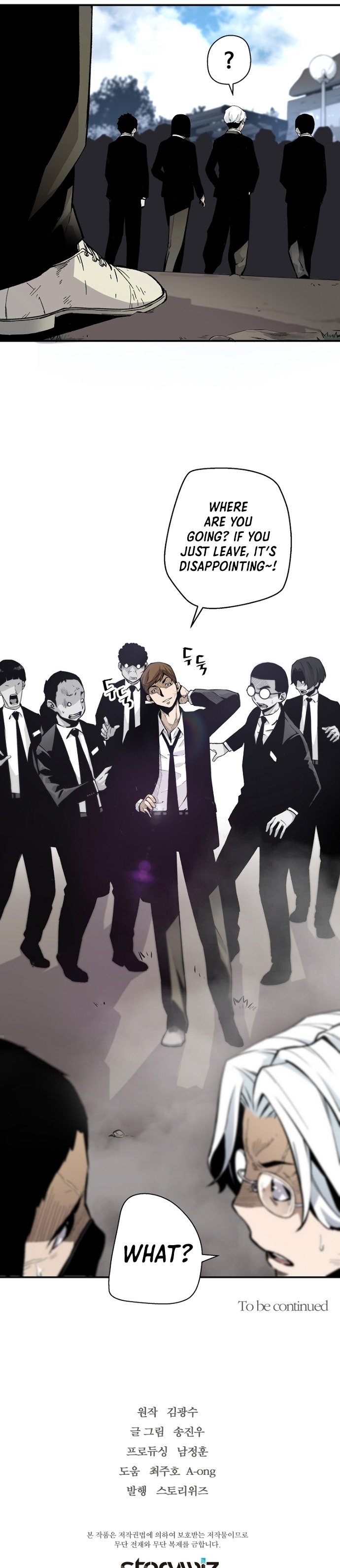 Read The Legendary Return EN Manga Online