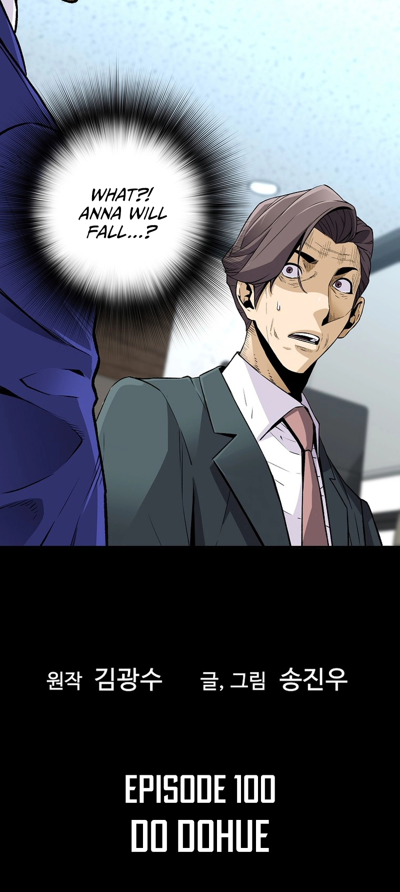 Read The Legendary Return EN Manga Online