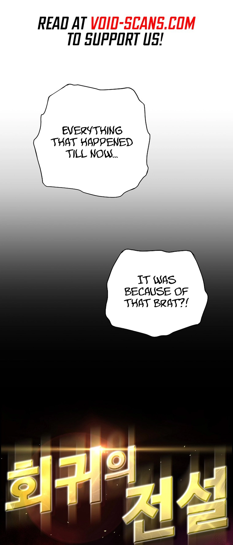 Read The Legendary Return EN Manga Online