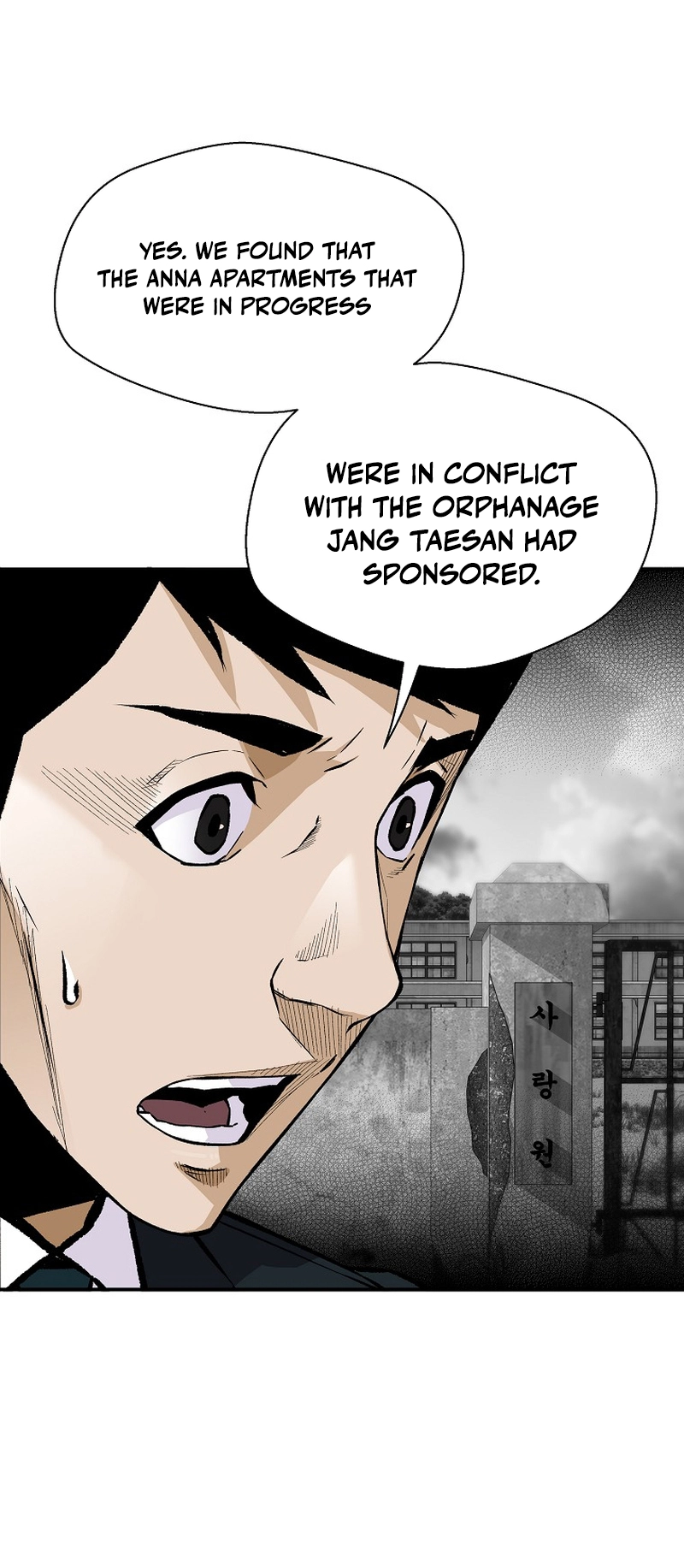 Read The Legendary Return EN Manga Online
