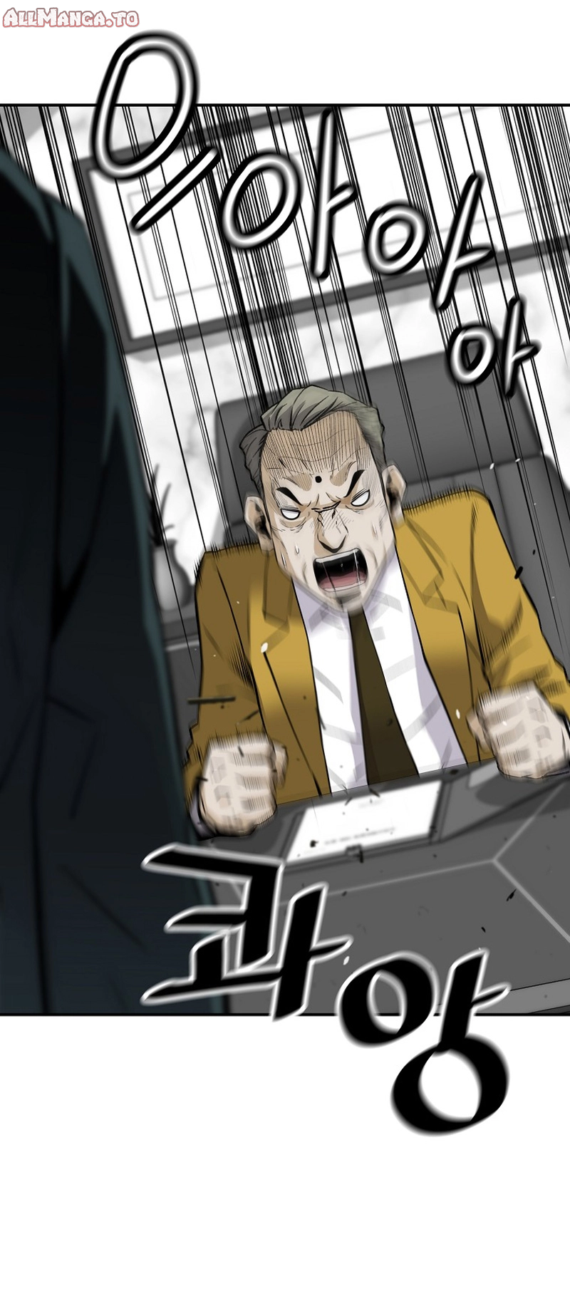Read The Legendary Return EN Manga Online