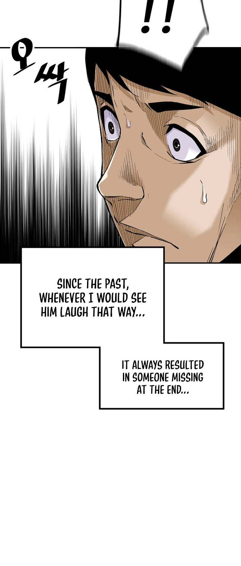 Read The Legendary Return EN Manga Online