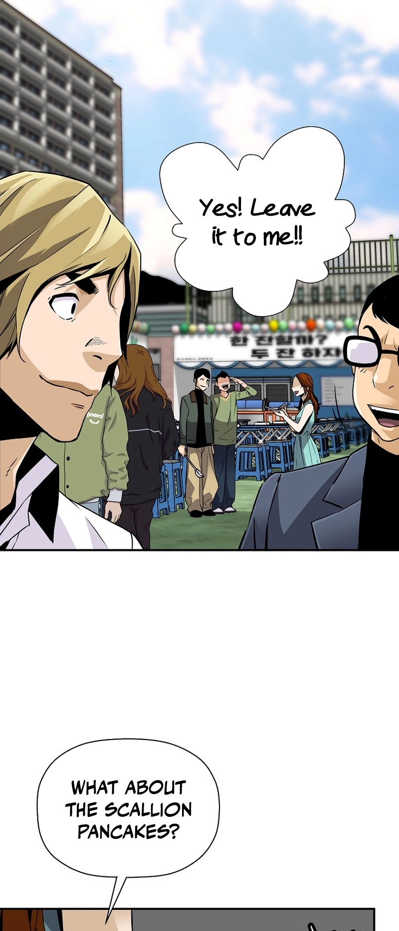 Read The Legendary Return EN Manga Online