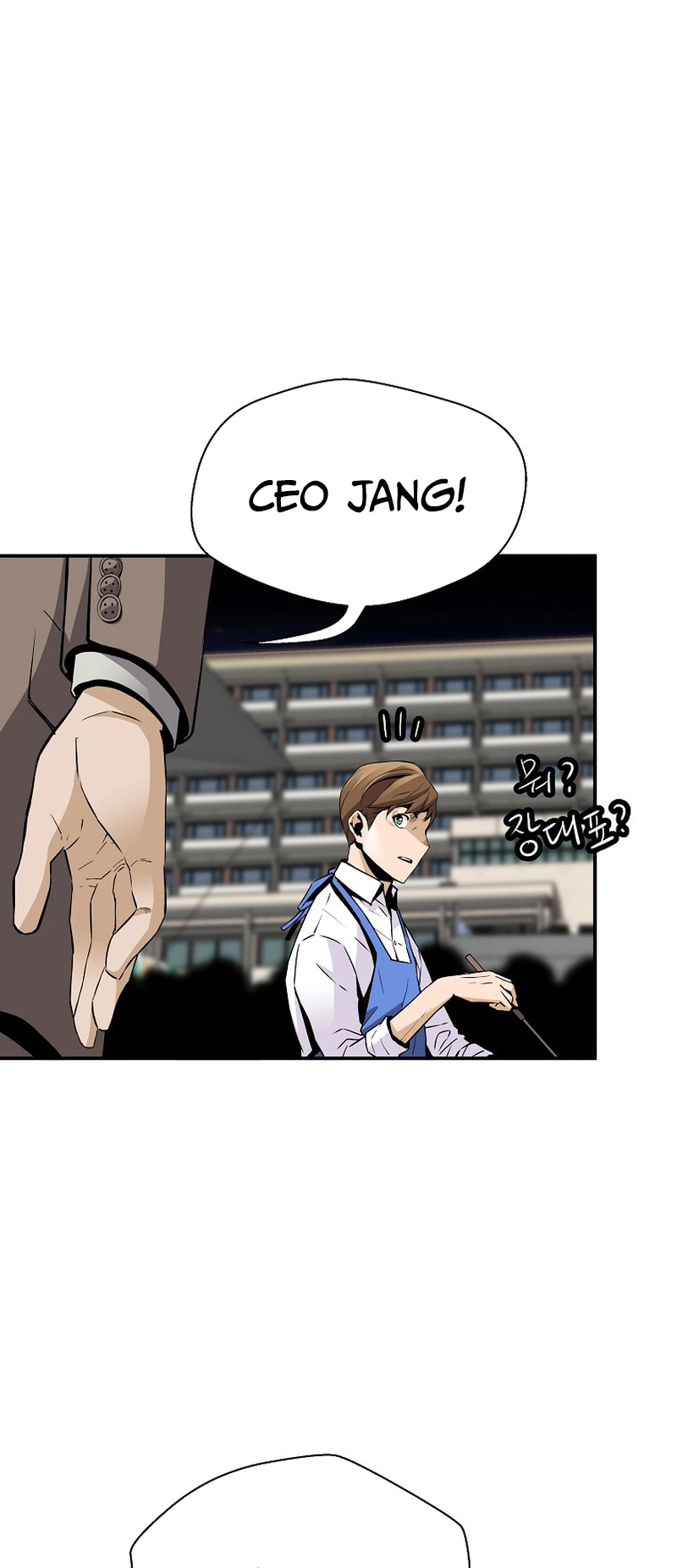 Read The Legendary Return EN Manga Online