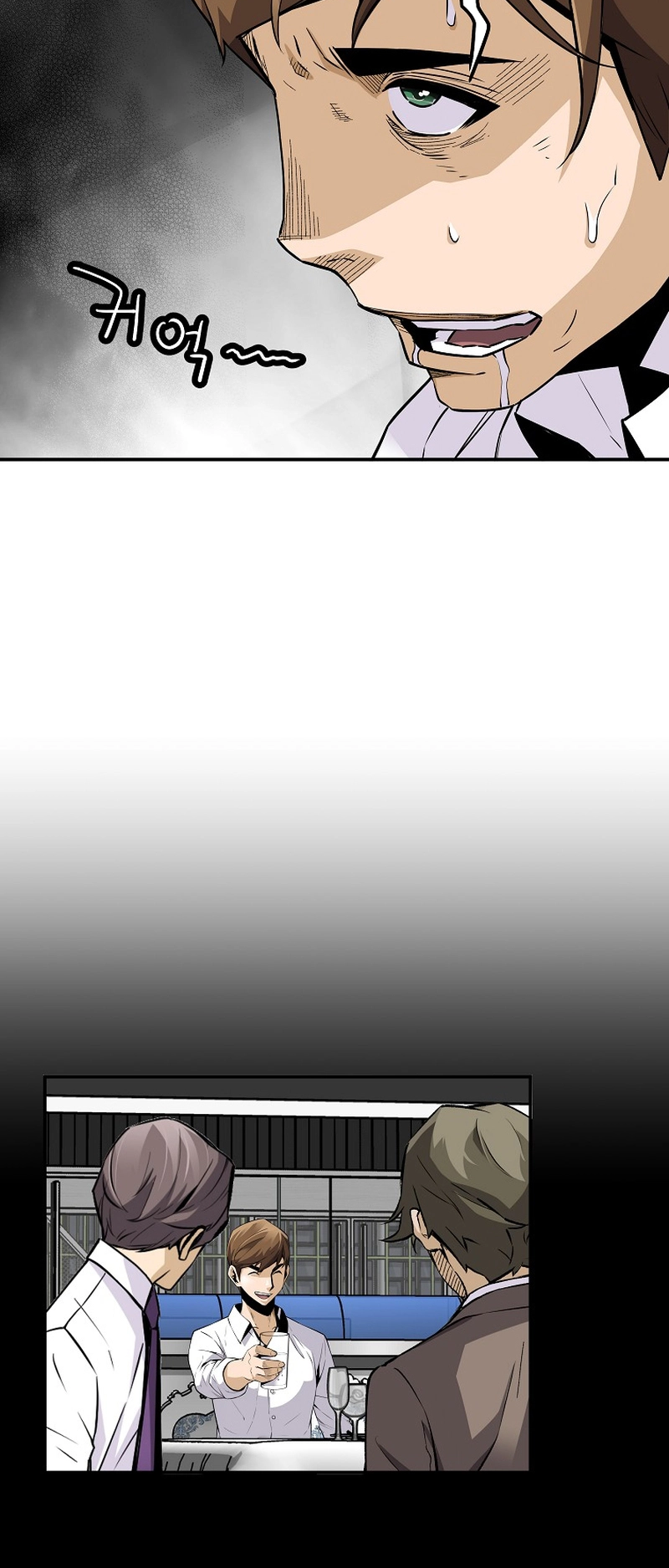 Read The Legendary Return EN Manga Online