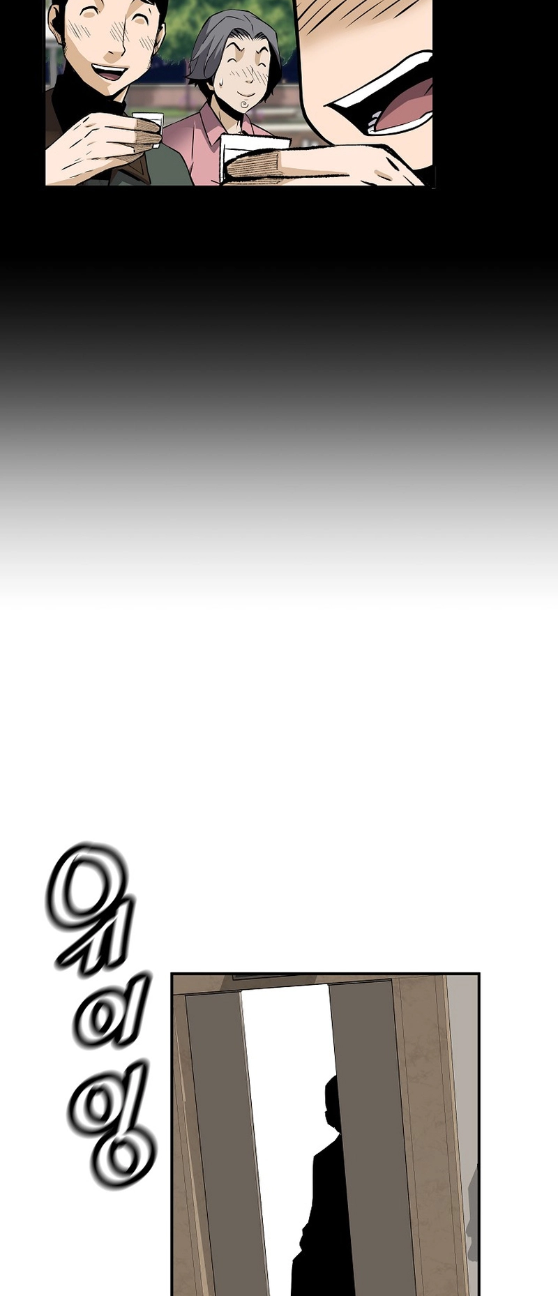 Read The Legendary Return EN Manga Online