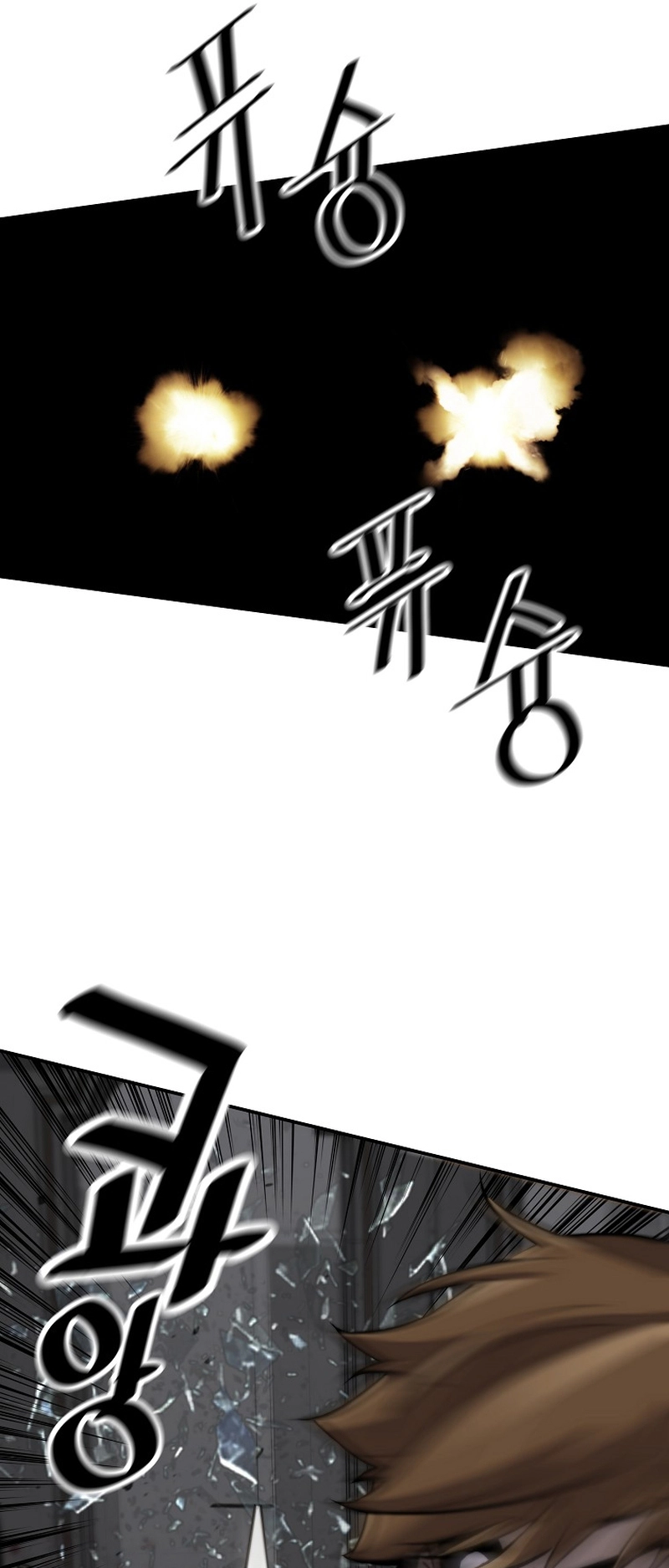 Read The Legendary Return EN Manga Online