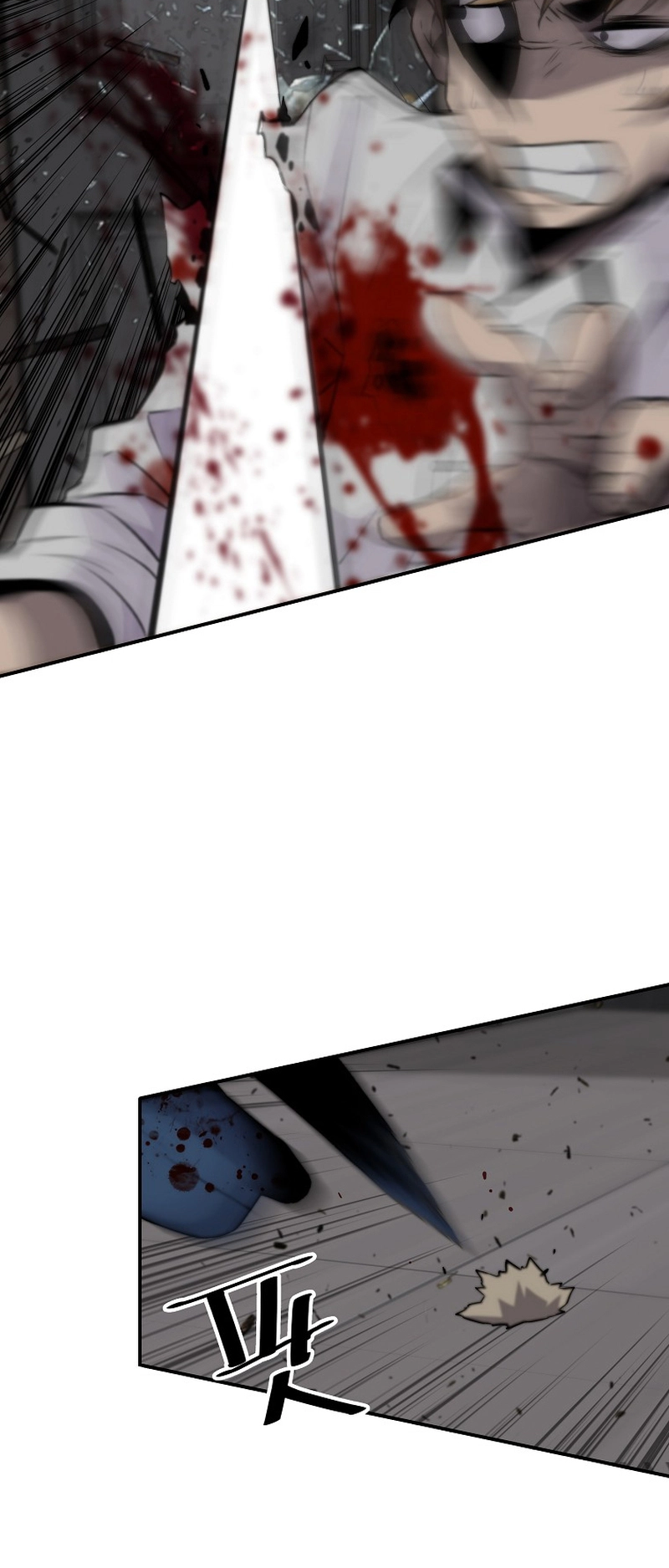 Read The Legendary Return EN Manga Online