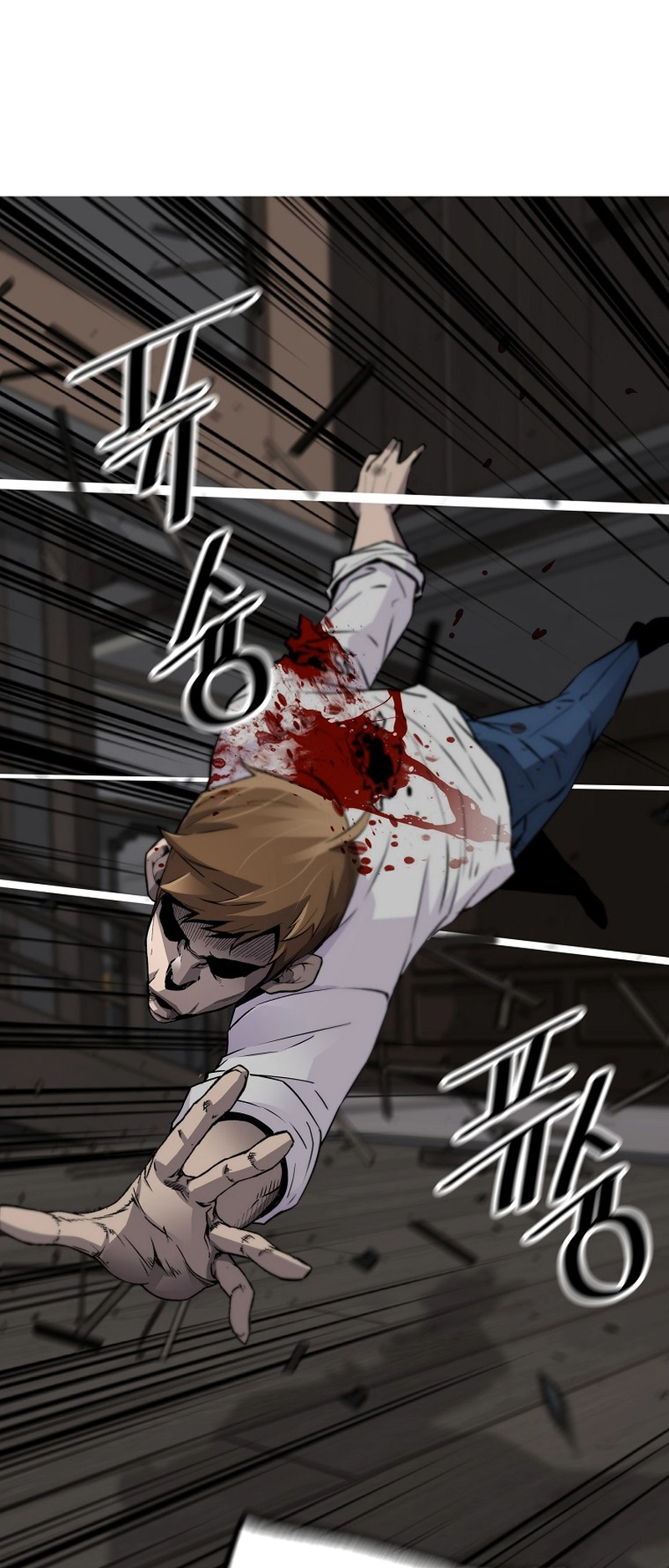 Read The Legendary Return EN Manga Online