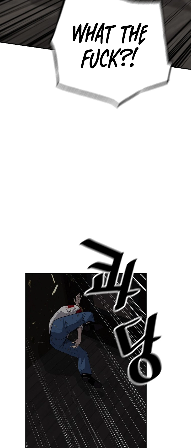 Read The Legendary Return EN Manga Online